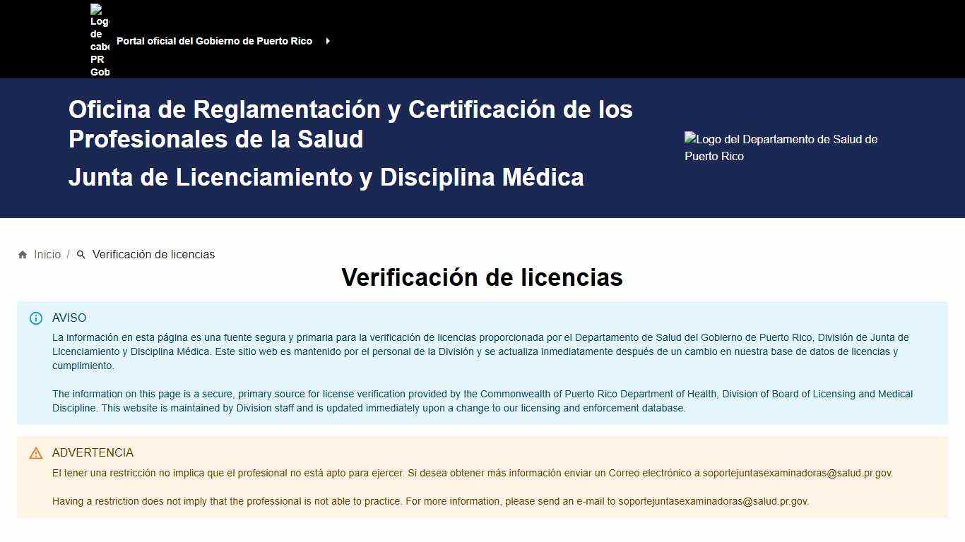 ORCPS - Verificación de licencias